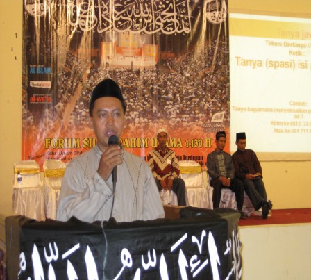 7 Testimoni Ulama Peserta MUN dari Sidoarjo (KH Fakhrudin)