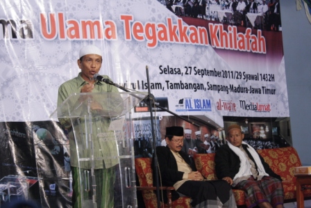 kalimat-minal-ulama-liqo-syawal-ulama-1432h-oleh-kh-amin-zaini-pengasuh-pp-darul-gcyulum-banyuanyar-pamekasan Kalimat minal Ulama Liqo Syawal Ulama 1432H oleh KH Amin Zaini (Pengasuh PP Darul Ulum, Banyuanyar, Pamekasan)