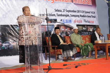 kalimat-minal-ulama-liqo-syawal-ulama-1432h-oleh-kh-fani-rosyidi-pengasuh-pp-al-ibrahimy-galis-bangkalan Kalimat minal Ulama Liqo Syawal Ulama 1432H oleh KH Fani Rosyidi (Pengasuh PP al Ibrahimy, Galis, Bangkalan)
