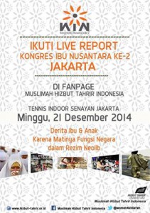 Konferensi Ibu Nusantara
