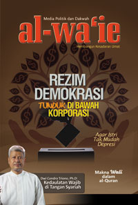 195_cover1_200