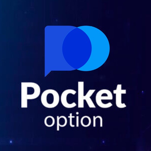 Pocket Option Windows Download Your Guide to Easy Trading Pocket Option Windows Download Your Guide to Easy Trading
